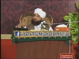 Rab ki lazwal naimatain aur na shukra insan by Muhammad Saqib Raza Mustafai