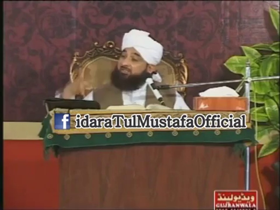 Rab ki lazwal naimatain aur na shukra insan by Muhammad Saqib Raza Mustafai