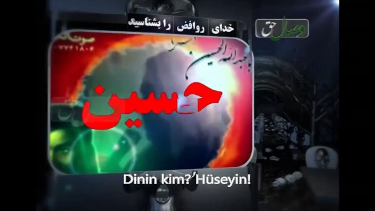 ŞİA İNANCI : Ali, kıyamet günü bizim Allahımızdır ..! (Haşa)