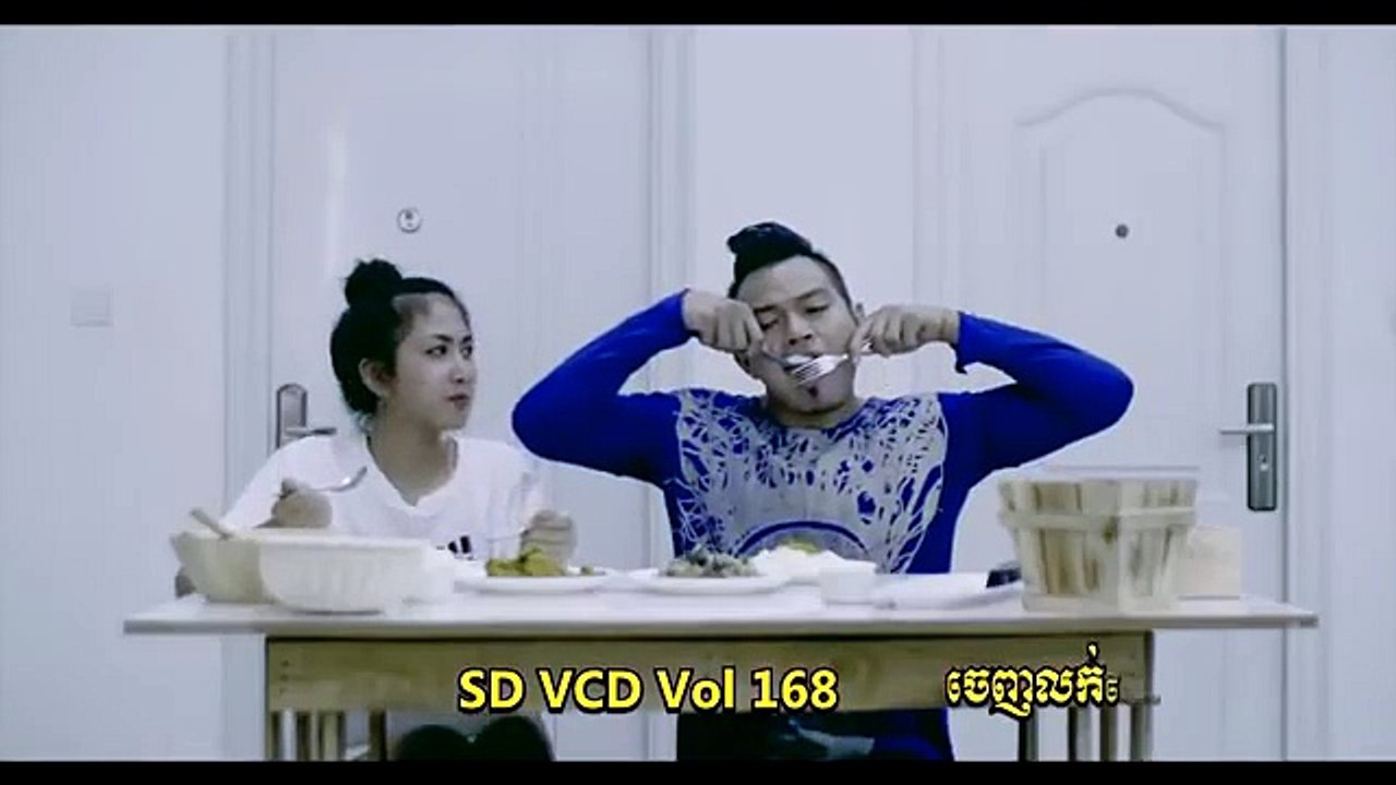 ក្រៅពីអូនមានអ្នកណាស្រលាញ់បង | SD VCD VOL 168 | Full MV HD