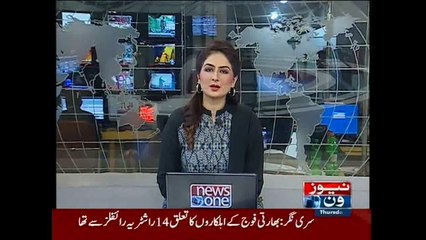 NewsONE Headlines 10AM, 29-October-2015