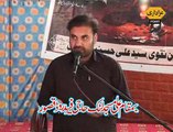 Zakir Zaheer ul Hassan Majlis 4 October 2015 Ali Masjid Kasoor