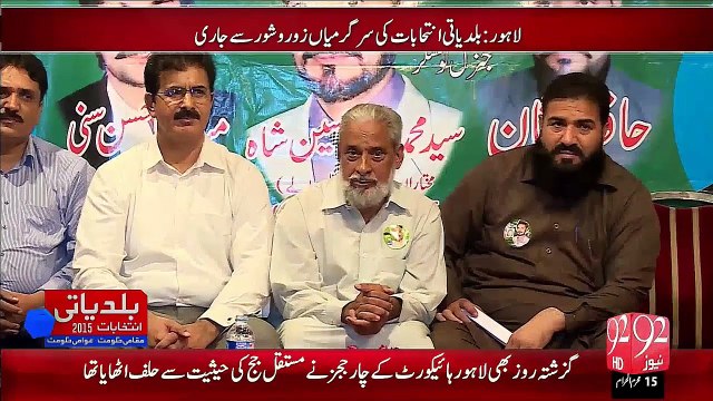 Baldiyati Intakhabat Ki Tiyariyan – 29 Oct 15 - 92 News HD