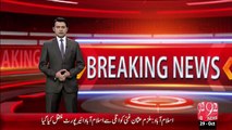 Breaking News –Dubai Jany Waly Musafir Ky Bag Sy 10 Kilo Heroien Bramad– 29 Oct 15 - 92 News HD