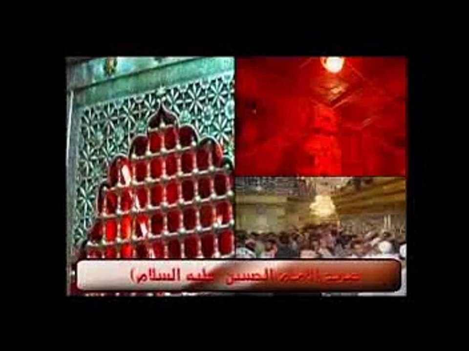 Professor Shaista Zaidi 9th Muharram 2015"Islaam Deen e Ma'ashrat"