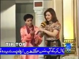 Very Funny And Hot Video By Nargis Pakistani Stage Drama 2015
