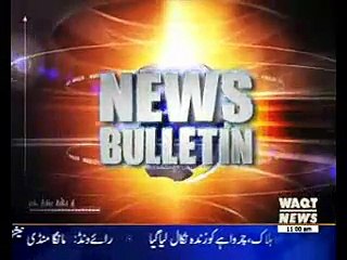 Waqtnews Headlines 11:00 AM 29 October 2015