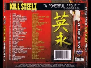DJ Rectangle - Kill Steelz Vol.2 [Part 5 of 5] Mixtape
