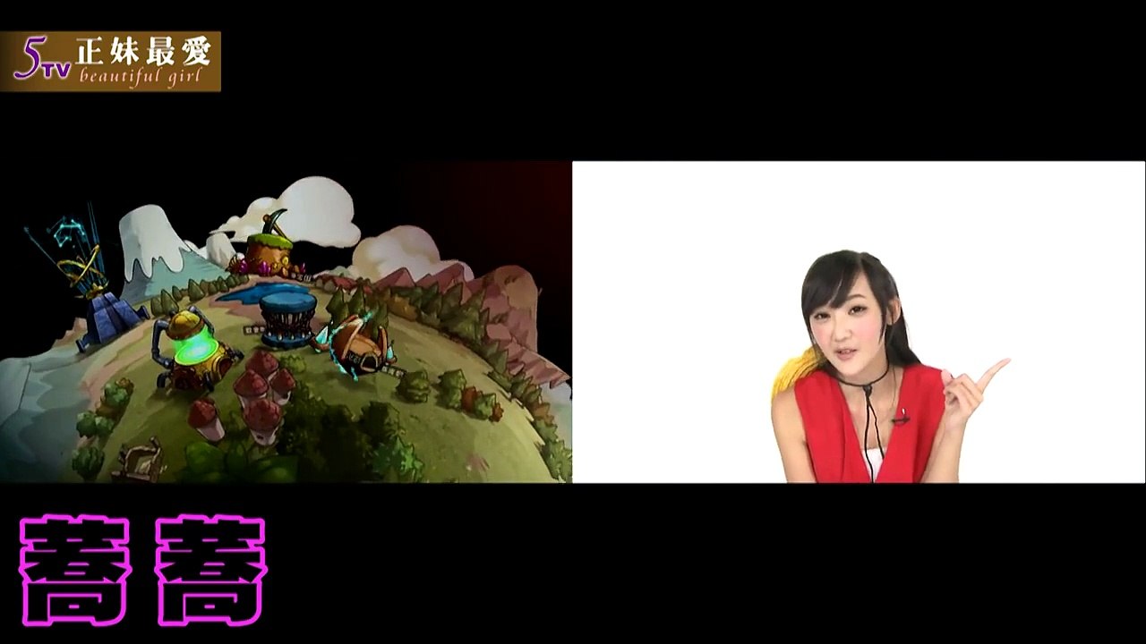 就是愛台妹，不需要理由：中華聯網5TV《台灣正妹最愛》活潑草帽-蕎蕎