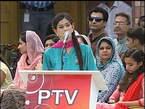 Defence day with Komal Saleem at Wagha Border (PART 1)