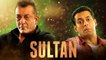 Salman Khan And Sanjay Dutt In Sultan? | Bollywood Gossip 2015