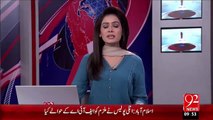 Breaking News –Lahore High Court Ny Khuwaja Ahmed Hassan Ki Kamyabi Ka Sarkari Notification Rok Dia – 29 Oct 15 - 92 News HD
