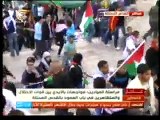 Quds demonstn May 2013 مظاهرات فلسطينية فى ذكرى النكبة