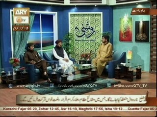 Woh Tamam Asbab Ka Jo Azab e Elahi Ka Sabab Buntay Hain