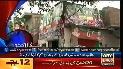 Headlines – 1200 – Thursday – 29 – Oct – 2015