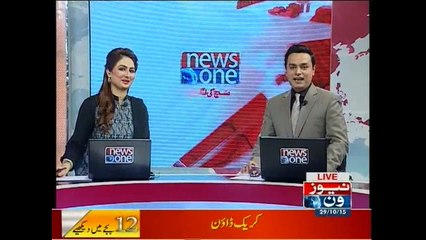 NewsONE Headlines 12PM, 29-October-2015