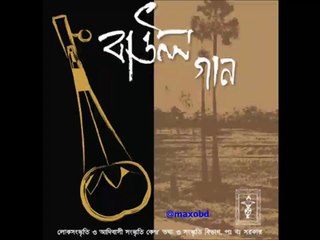 Polli  kobi  joshim  uddiner _ Song _ tumi  amar bondhu  lago tai  lage maya