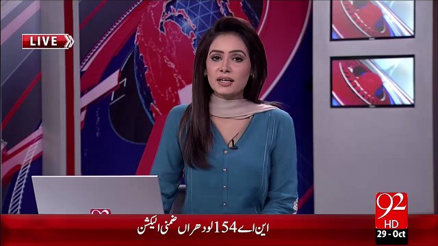 karachi Police Ki Wardi Pahan Kr Khatoon Pr Tashadud Krny Wala Shaks Giraftar– 29 Oct 15 - 92 News HD