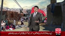 Zalzaly Ki Tabahkariyan – 29 Oct 15 - 92 News HD