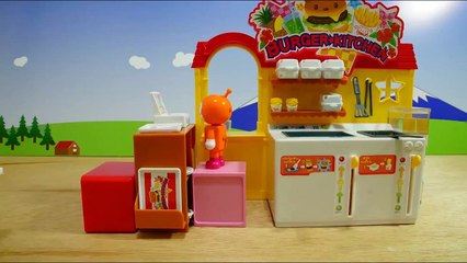 アンパンマンおもちゃアニメ　ハンバーガーキッチン Anpanman Hamburger kitchen
