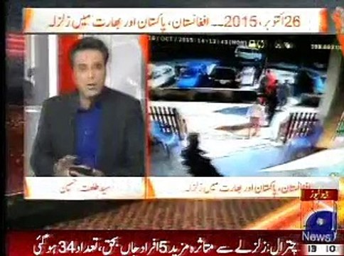 Naya Pakistan, 1300-1400 Hrs, Pakistan Zalzala, Earth Quake, 27 October, 2015