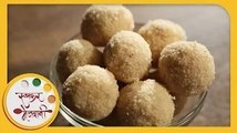 Rava Laddu - Diwali Special - Traditional Recipe by Archana - Indian Dessert / Sweet in Marathi