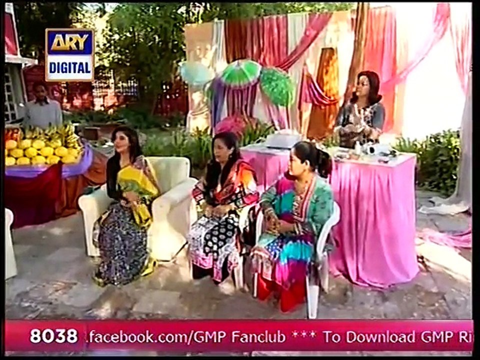 GMP 29 Oct 2015 P2