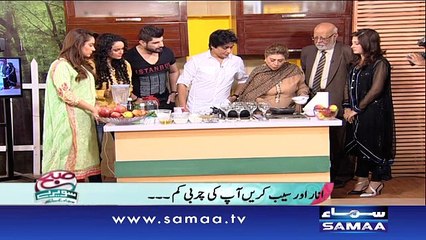 Saib aur anaar se Elaaj - Subah Saverey Samaa kay saath, 29 Oct 2015