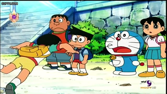 โดเรมอน 26 เมษายน 2558 ดังนั้น วิญญาณก็เลยออกมา ตอนจบ