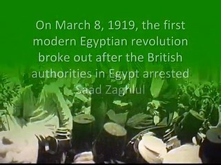 أهو ده اللى صار   سيد درويش