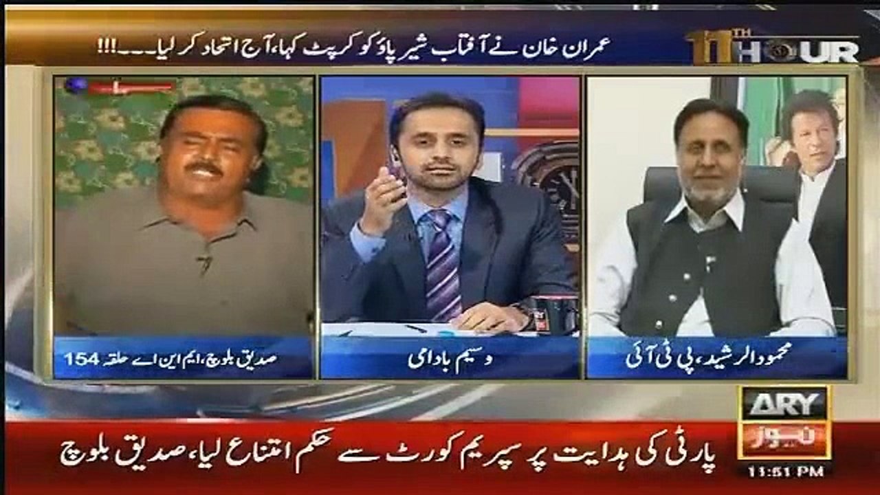 Is PMLN s NA-154 Candidate Is Educated