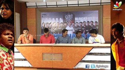Raju Gari Gadi Press Meet
