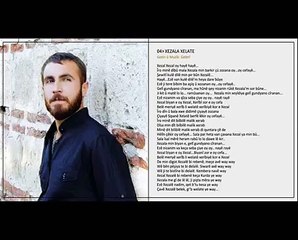 metin yaşmin ağır halay.yeni.2013 bomba gibi sizlerle..!
