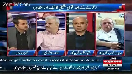 Agr main LB Election main PMLN ki Dhandli Sabit na kr ska to Muje Minar-e-Pakistan Pe Phansi De Dena, Arif Hameed Bahtti