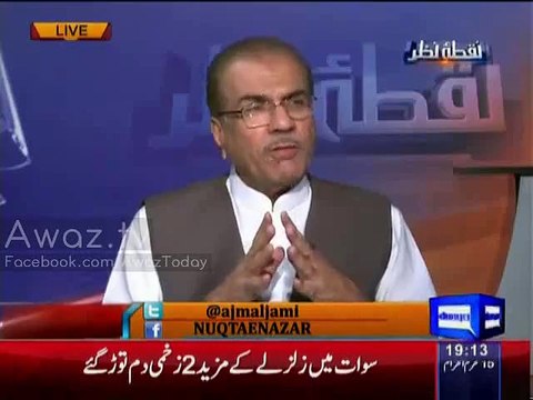 Naqal ker ke Pass Hue Hon ge - Mujeeb ur Rehman Shami cracks joke at Siddique Baloch's Degree