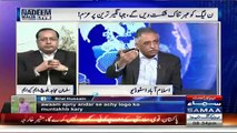 PTI  Always Brings New Type Of Allegations M.Zubair PMLN in Nadeem Malik Live