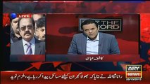 Rana Sana Ullah Reponse On Naveed Commando Allegations