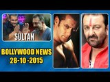 Salman Khan & Sanjay Dutt In SULTAN | 29th Oct 2015