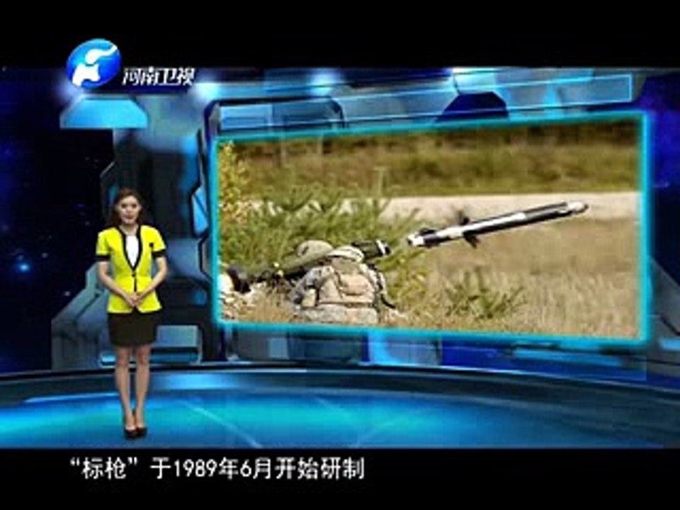 HJ-12 Red Arrow Anti Tank Guided Missile (ATGM) Attacking Tank(1)