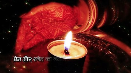 Karva Chauth Fasting Festival