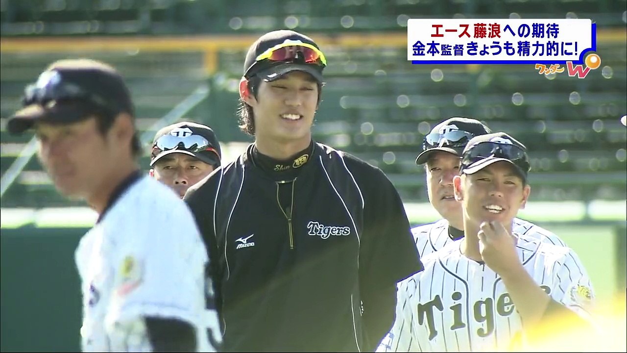 阪神タイガース 秋季練習 2015.10.29