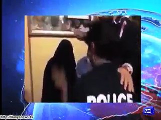 Court hands over security guard to police for one-day in woman assault case