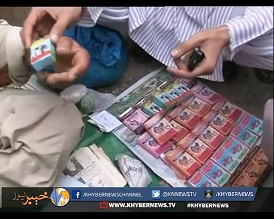 Khyber Watch New Episode #342 About ( Self Medication )
