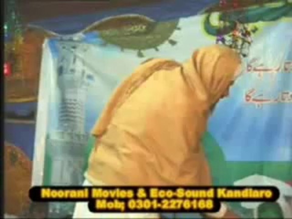 Mehfil e Naat Kandiaro Waqar Ahmed Abbasi