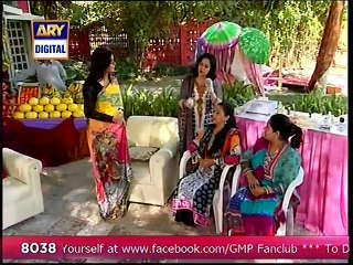 GMP 29 Oct 2015 P3