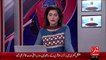 Imran Khan Press Conference – 29 Oct 15 - 92 News HD