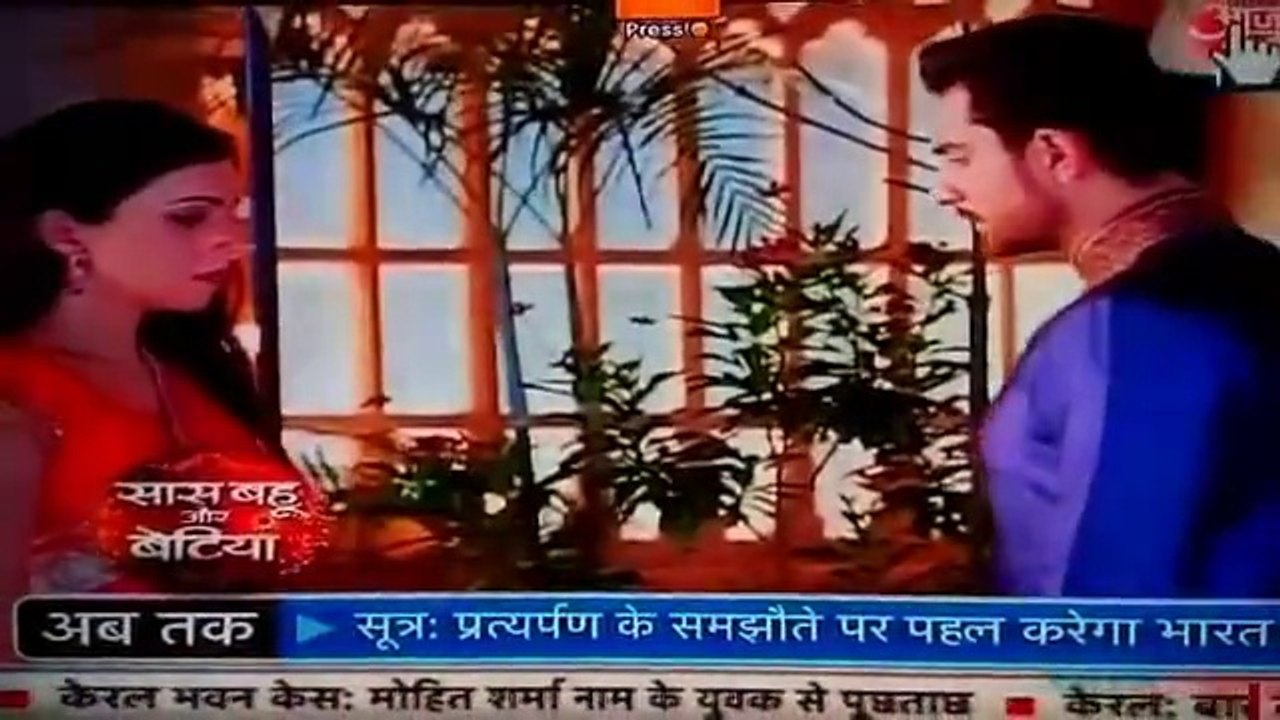 EK tha raja ek thi rani-SBS 29th oct 2015