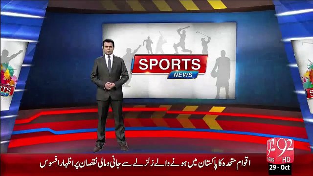 Shane Warne Yasir Shah Ko Tips Dany Ky Lye Sharjah Stadium Puhanch Gay – 29 Oct 15 - 92 News HD