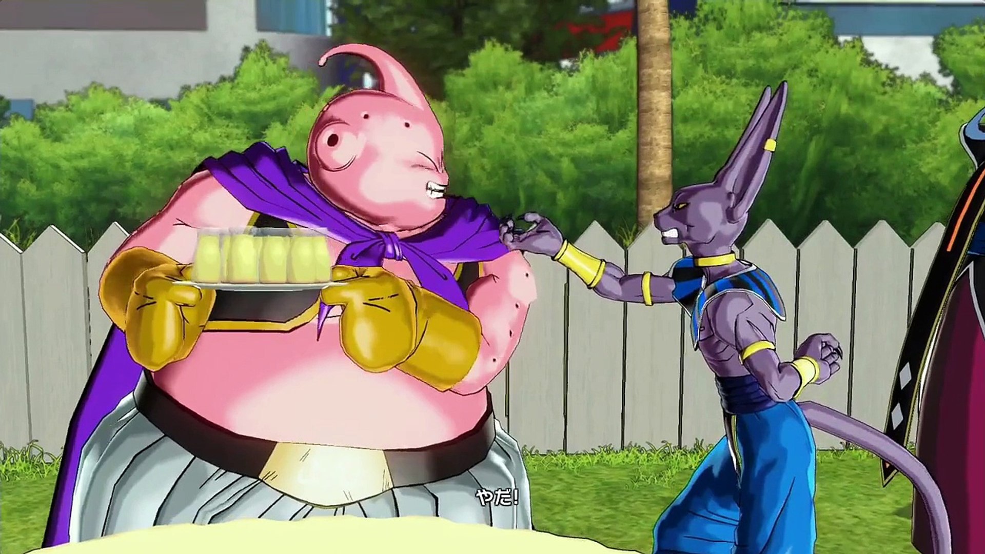 Ps4 ドラゴンボールゼノバース Dailymotion Video