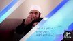 Maulana Tariq Jameel _#_ Who are the Ahlul Bayt Beautiful Bayan By Maulana Tariq Jameel
